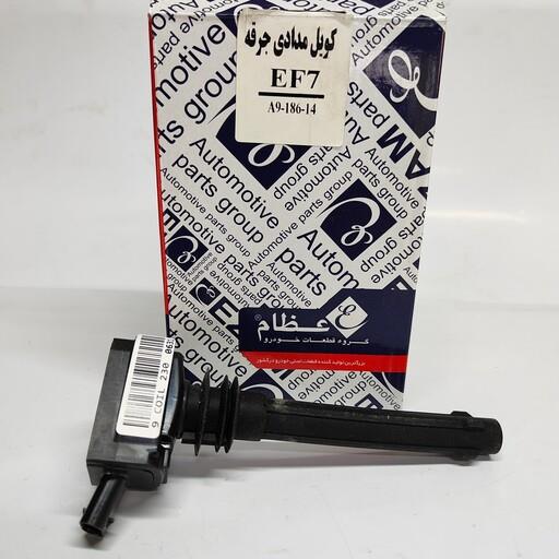کویل موتور بوش EF7  مارک عظام